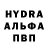 Кетамин VHQ Timm P.