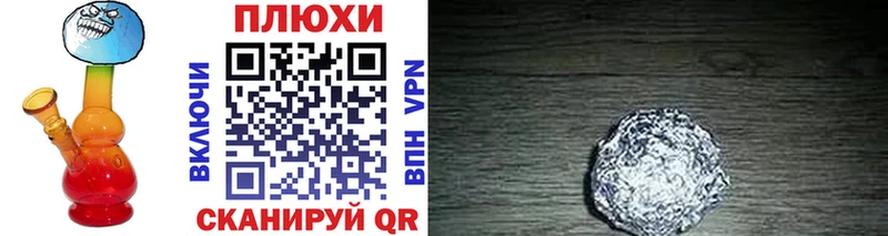 Гашиш Premium  Новоульяновск 
