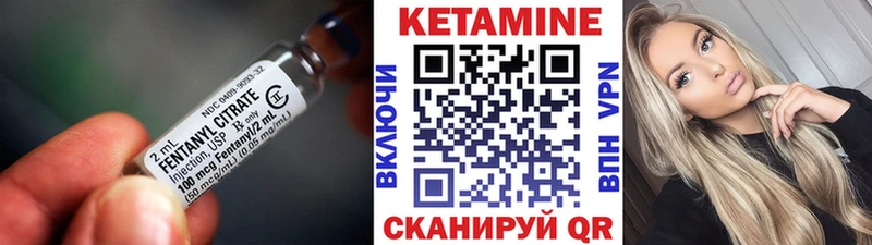даркнет сайт  гидра ONION  КЕТАМИН ketamine  Новоульяновск 