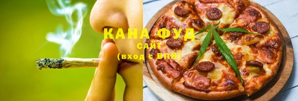 синтетический гашиш Алексеевка