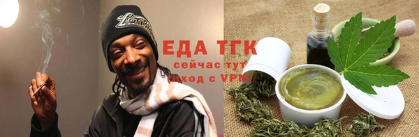 синтетический гашиш Алексеевка