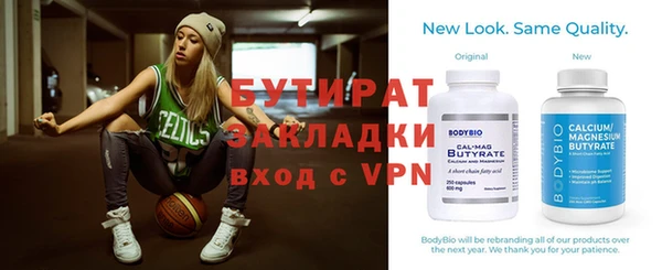 стаф Алексин