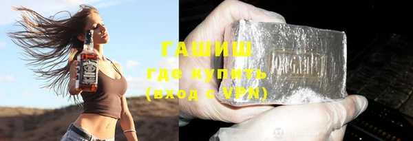 мефедрон VHQ Алзамай