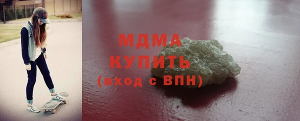меф VHQ Остров