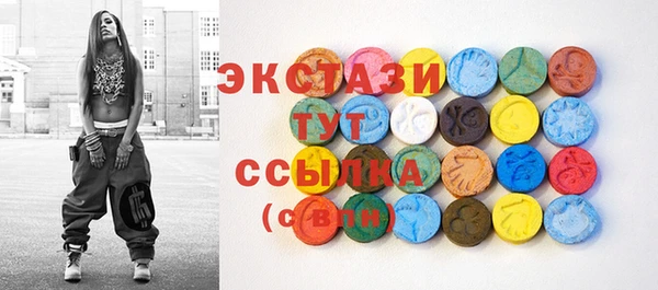прущая мука Няндома