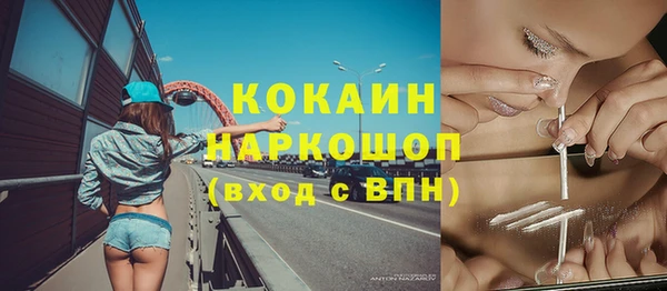 мефедрон VHQ Алзамай