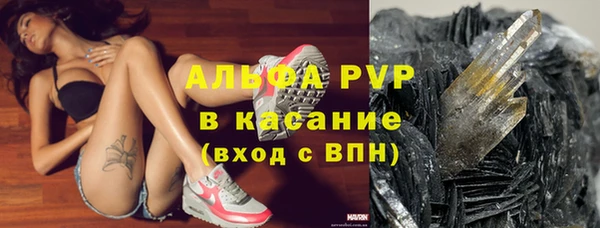 мефедрон VHQ Алзамай
