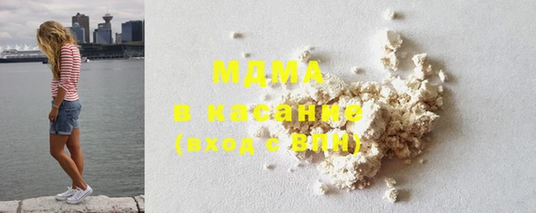 синтетический гашиш Алексеевка