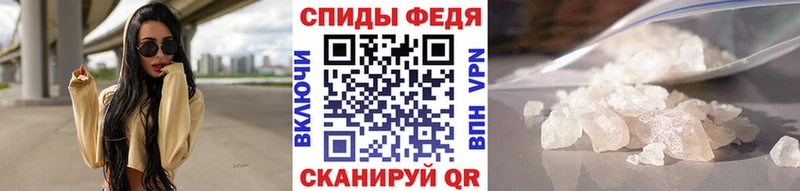 МЕТАМФЕТАМИН Декстрометамфетамин 99.9%  Новоульяновск 