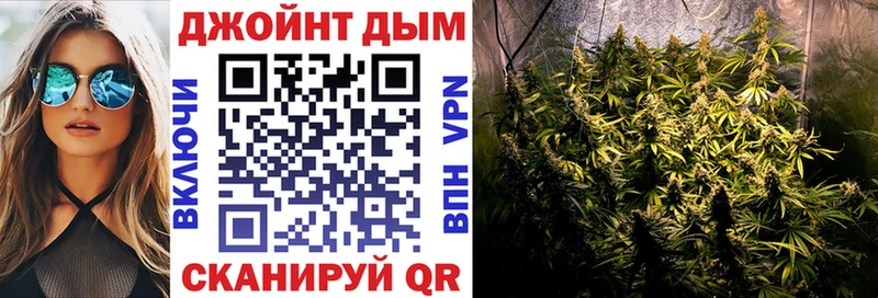 блэк спрут сайт  где продают   Новоульяновск  Марихуана MAZAR 